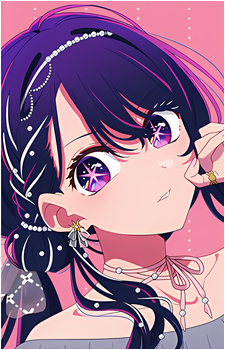Ai Hoshino