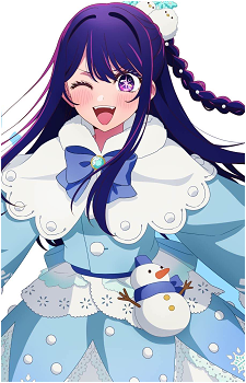 Ai Hoshino