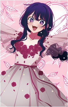 Ai Hoshino