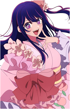 Ai Hoshino