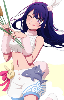 Ai Hoshino