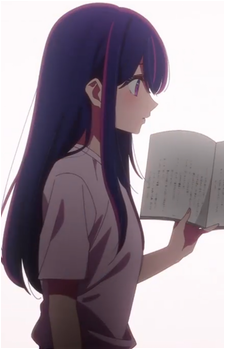 Ai Hoshino