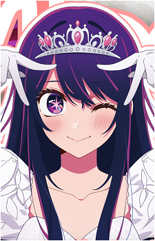 Ai Hoshino