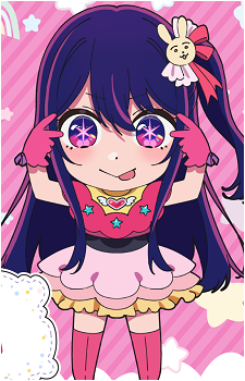 Ai Hoshino