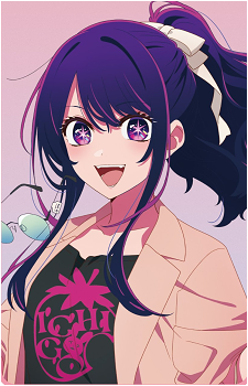 Ai Hoshino