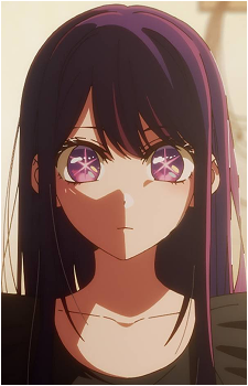 Ai Hoshino