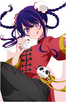 Ai Hoshino