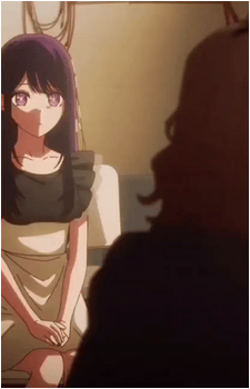 Ai Hoshino