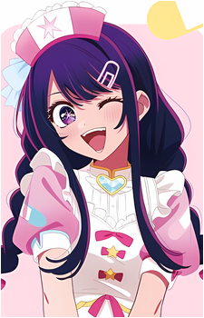Ai Hoshino
