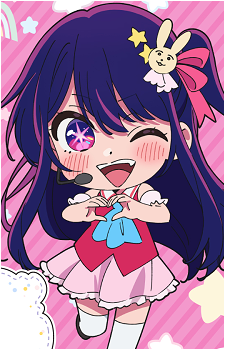 Ai Hoshino