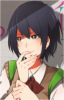 Natsuki Kanoi
