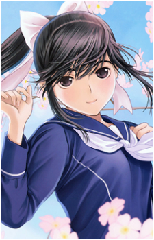 Manaka Takane