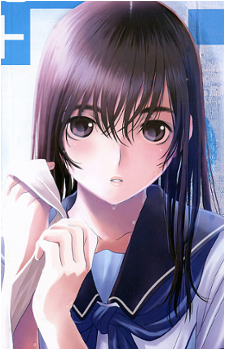 Manaka Takane