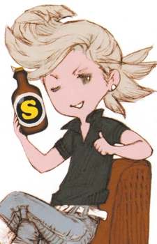 Ringabel