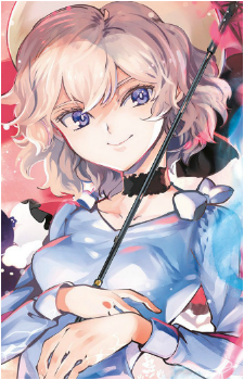 Kotoko Iwanaga