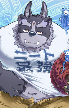 Tsathoggua's image