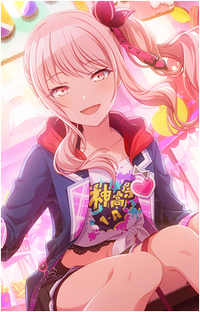 Image 10 of Mizuki Akiyama