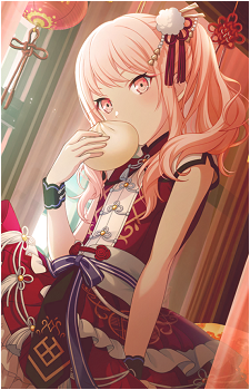 Image 27 of Mizuki Akiyama