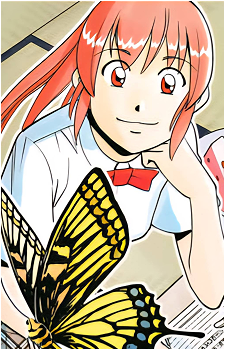 Kana Mizuhara's image
