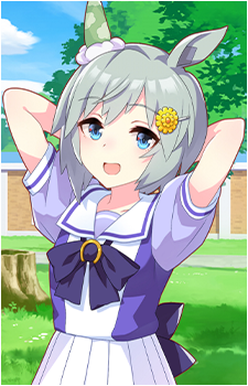Seiun Sky