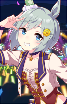Seiun Sky