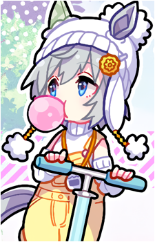 Seiun Sky