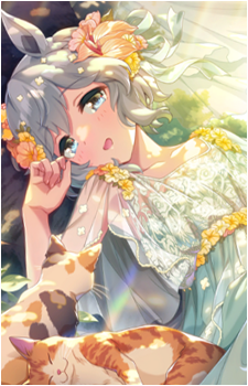 Seiun Sky