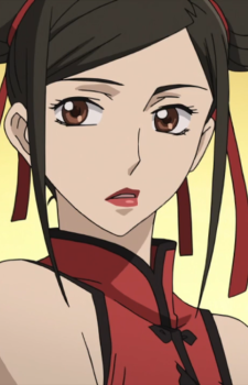 Misaki Kirihara