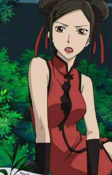 Misaki Kirihara
