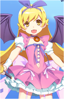 Shinobu Oshino