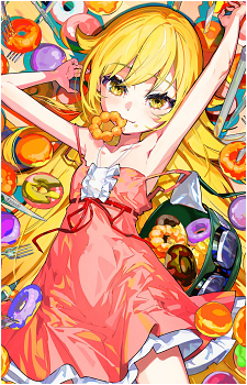 Shinobu Oshino