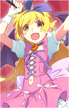 Shinobu Oshino