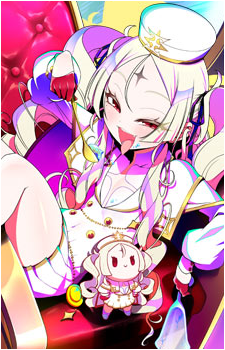 Tengokuenma Jasui's image