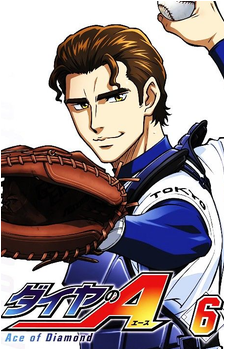 Chris Yuu Takigawa