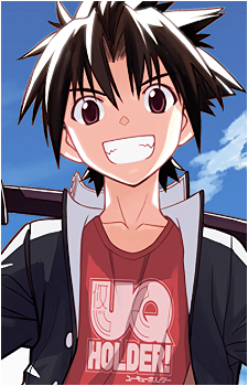 Touta Konoe's image