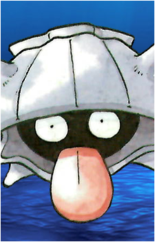 Shellder