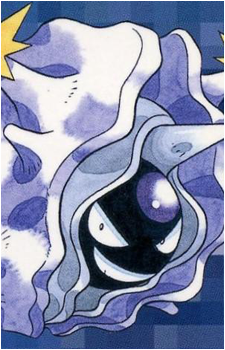 Shellder
