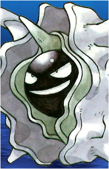 Shellder