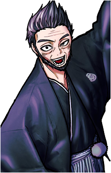 Tsuyoshi Ichinose