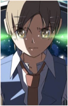 Mikako Nagamine