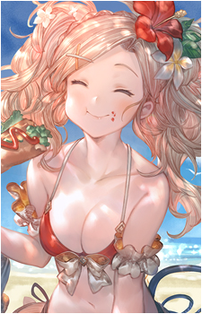 Amira