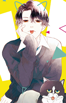 Kou Nekoyama's image