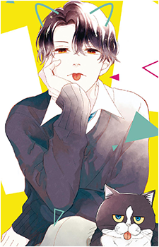 Kou Nekoyama