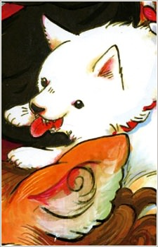 Image 3 Image 3