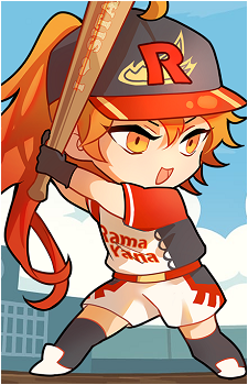 Rama