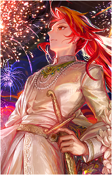 Rama