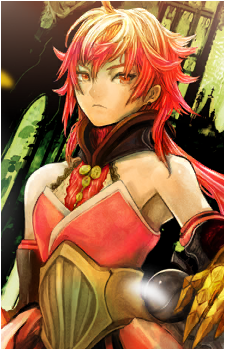 Rama