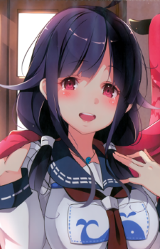Taigei