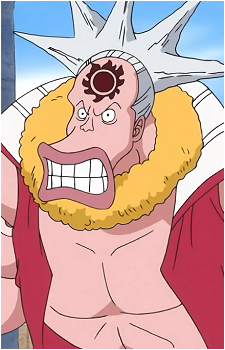 Hatchan