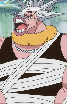 Hatchan